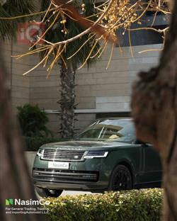 Land Rover Range Rover Vogue